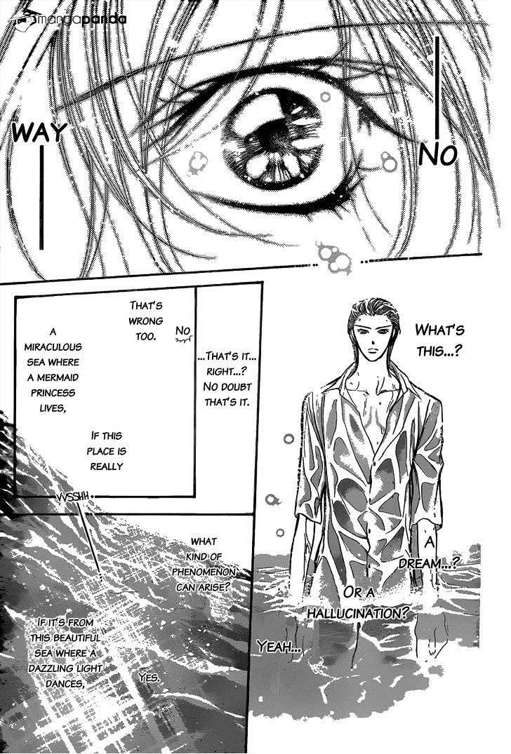 Skip Beat, Chapter 205 image 19